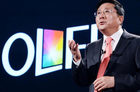LGD表示尚未被谷歌注资 欢迎其他公司入股