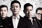 <b>人民的名义：她成悲惨女人是咎由自取不值得同情</b>