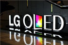 <b>推迟供给苹果，LG Display将量产的OLED面板先输送给小米</b>