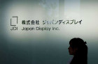 JDI延迟收购JOLED时间 日本OLED行业面临萎缩？