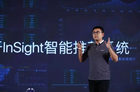 <b>腾讯加持酷开，互联网电视进入新时代</b>