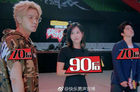 2017快乐男声15强直播，芒果TV携当贝市场邀你收看