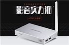 海美迪H7四代用户装机必知，真的很受用！