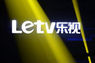 乐视影业转型IP运营 这是个好选择吗？
