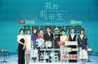 <b>当贝市场剧透：《我的前半生》陈道明出山跑龙套？</b>