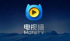 电视猫升级成云视听MoreTV后好用吗？和之前有什么不一样