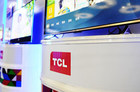 <b>腾讯入股TCL雷鸟 市值高达27亿</b>