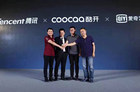 <b>看好OTT价值 腾讯接连“入驻”电视品牌</b>
