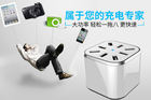 <b>USB充电接口不够用？那是因为你没选择它！</b>