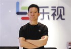三大基金集体下调乐视网估值，乐视雪上加霜