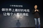 小米电视4A语音识别功能令人惊喜 让人听见未来