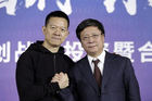 孙宏斌“抱怨”贾跃亭：贾跃亭只要退出就有人接手