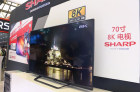 碾压4K？夏普电视在China Joy2017上展出8K电视