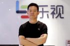 <b>贾跃亭微博点赞的乐视金融是什么？兑换率怎么样</b>