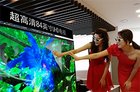 <b>小米电视掀起降价潮 互联网电视的春天还会远吗？</b>