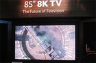 <b>夏普8K电视10月起接受预约 年内出售1000台的计划能实现吗？</b>