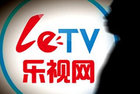 <b>乐视否认放弃电视业务 三个月内让孙宏斌看到希望</b>