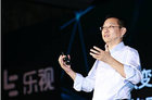 <b>从联想挖来的梁军要离开乐视？曝乐视梁军已递交辞呈</b>