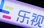 <b>乐视被曝IPO财务造假 乐视网估值下跌几近腰斩</b>
