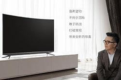 TCL Q960C量子点曲面