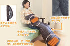 日本再现神脑洞：单身狗必备电热毯售价408人民币