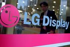 <b>LG Display成功研制全球首款88英寸8K OLED面板</b>
