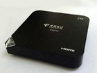 北京移动中兴B860AV2.1安装软件教程