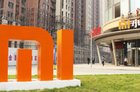 <b>小米何时上市？高盛大摩瑞信德银拿下承销商资格</b>