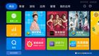 乐视不能安装当贝市场怎么办？最新解决方法