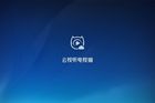 <b>为什么说智能电视都需要一个电视猫？！</b>