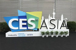 2018 CES AISA TV black Technology Are you sure you don't want to have a look？