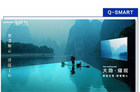 三星Q9F怎么样？首次提出“大隐耀视”，一起来了解下吧！