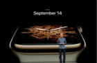 <b>苹果Apple Watch S4发布 9月14日发售，售价399美元起</b>