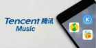 腾讯音乐回应12月初上市传闻：不予置评
