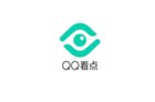QQ看点上线独立视频APP 用户可用“看点”模式自定义视频流