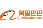 最具价值中国品牌百强榜单发布 阿里巴巴首次荣膺榜首