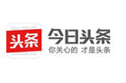 百度起诉今日头条不正当竞争 索赔9000万