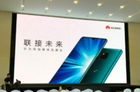 <b>华为智慧屏9月上市 创新“新物种”开启智慧时代</b>