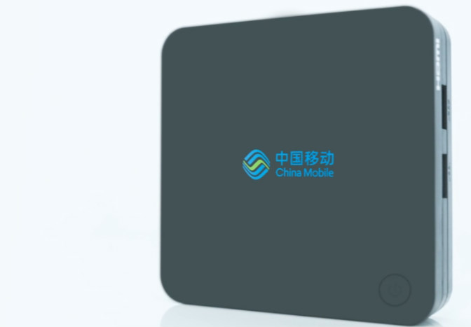 中兴B860AV2.1盒子：安装第三方软件最新教程