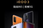 iQOO 3大提速全新发布：55W超快闪充、双模5G