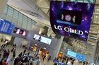 LG OLED电视生产或不及预期，主要是这个原因