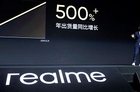 realme TV发布在即？所属电视遥控器已获蓝牙认证