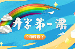 12844-210S11HT9122.jpg!h165