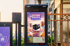 当贝投影广告登陆全国30城：打卡参与活动会员免费领
