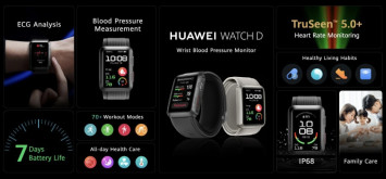 华为 Watch D 智能手表将于 10 月 12 日欧洲销售：支持血压监测，售价约 3130 元