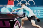 2024年巴黎奥运会乒乓球项目抽签结果公布，附项目签表