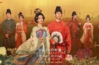 杨紫李现电视剧国色芳华上映,国色芳华追剧日历/剧情介绍一览