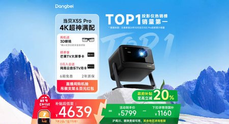家电补贴2025什么时候开始?2025年国补最新政策与领取流程