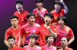 2025年WTT澳门冠军赛直播在哪看?男女