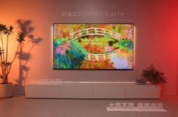 首款百吋治愈系AI TV！长虹发布追光100Q10Air：4cm级纤薄 0贴墙